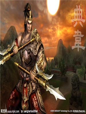 曹領