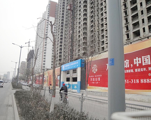 2012年3月13號省結構專家吳鋼教授來萬達廣場屈曲約束支撐現場參觀