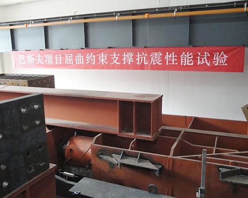 2012年3月初公司總工協同萬達有關人員對上海藍科進行考察