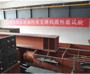 2012年3月初公司總工協同萬達有關人員對上海藍科進行考察
